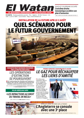 Cover of El Watan (Algeria)