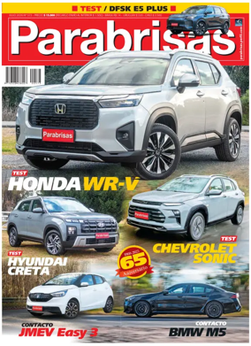Cover of Parabrisas