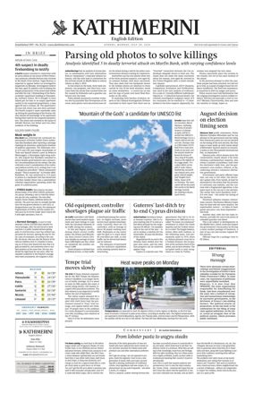 Cover of Kathimerini English