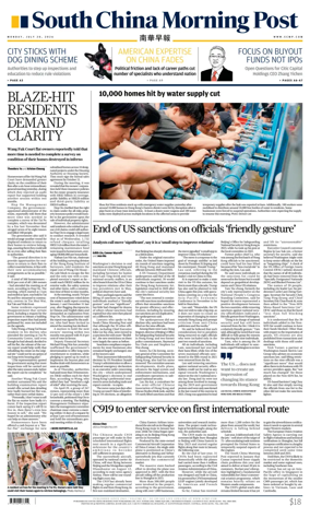 Cover of South China Morning Post