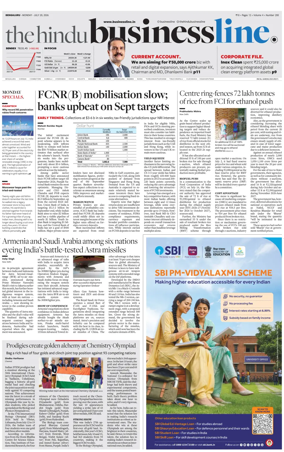 Cover of BusinessLine (Bangalore)