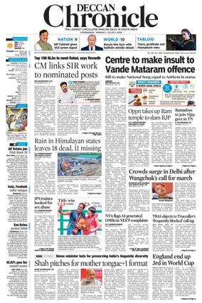 Cover of Deccan Chronicle