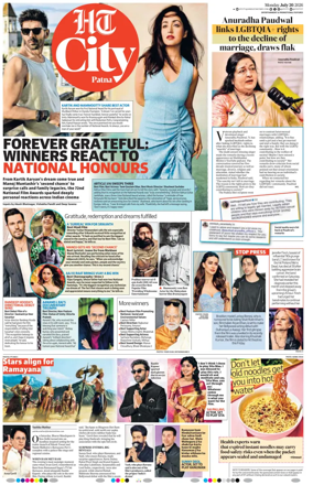 Cover of Hindustan Times (Patna) - Live