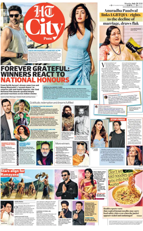Cover of Hindustan Times (Pune) - Cafe