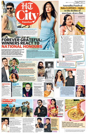 Cover of Hindustan Times (Jaipur) - City