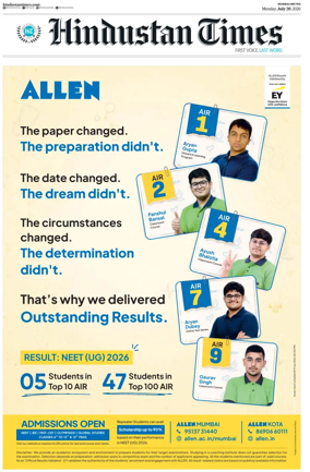 Cover of Hindustan Times ST (Mumbai)