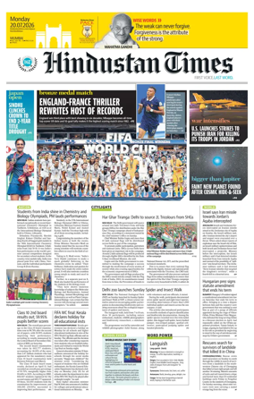 Cover of Hindustan Times Thane