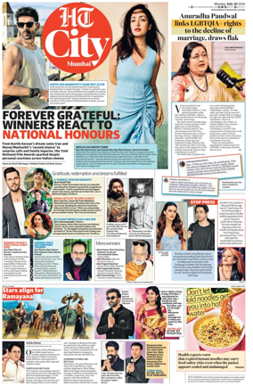 Cover of HT Cafe