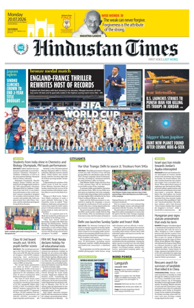 Cover of HT Navi Mumbai