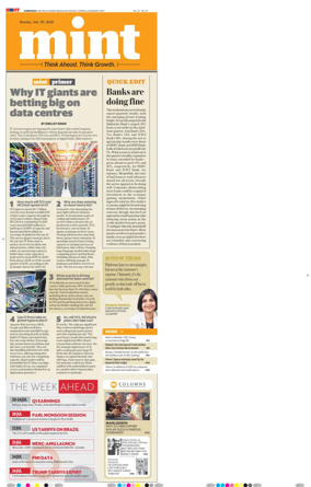Cover of Mint Ahmedabad