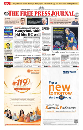 Cover of The Free Press Journal