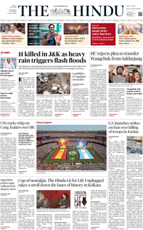 Cover of The Hindu (Hyderabad)