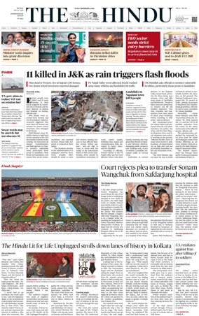 Cover of The Hindu - International