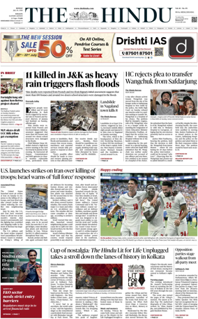 Cover of The Hindu (Kolkata)