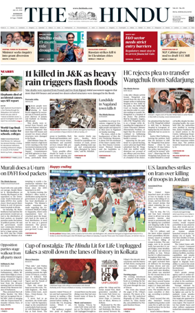 Cover of The Hindu (Kozhikode)