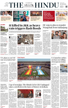 Cover of The Hindu (Madurai)