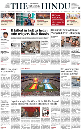 Cover of The Hindu (Vijayawada)