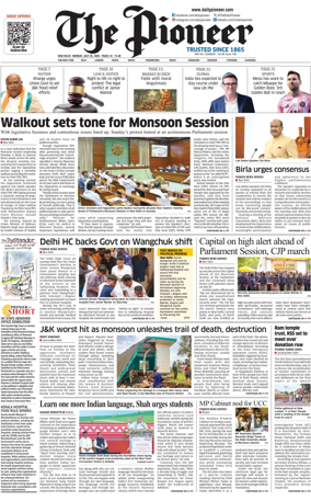 Cover of The Pioneer
