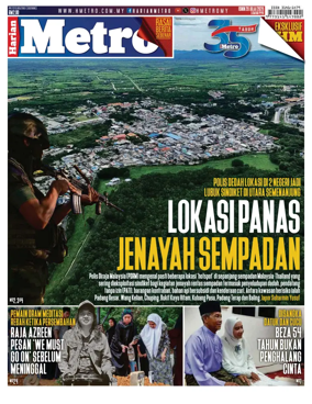 Cover of Harian Metro
