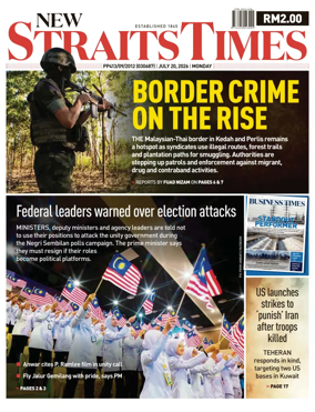 Cover of New Straits Times