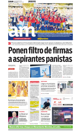 Cover of Corredor Industrial