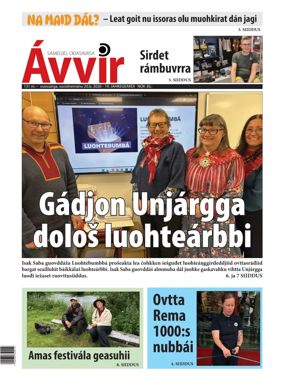 Cover of Avvir