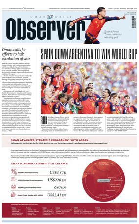 Cover of Oman Daily Observer