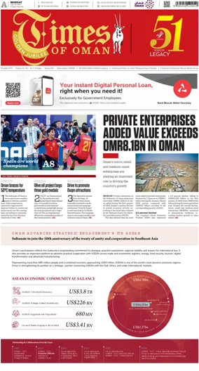 Cover of Times of Oman