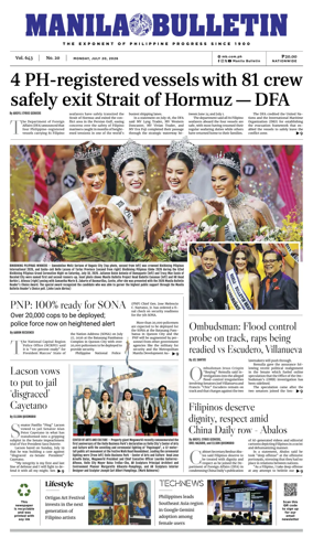 Cover of Manila Bulletin