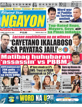 Cover of Pilipino Star Ngayon