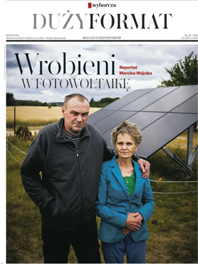 Cover of Duzy Format
