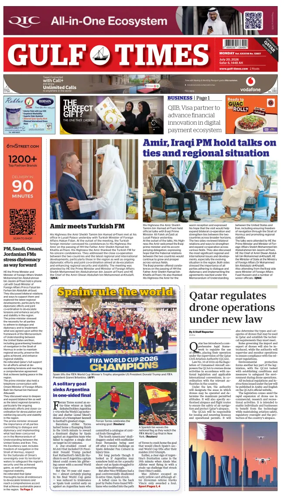 Cover of Gulf Times