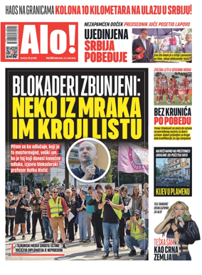 Cover of Alo!
