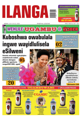 Cover of Ilanga
