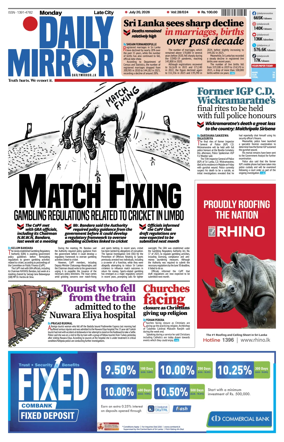 Cover of Daily Mirror (Sri Lanka)