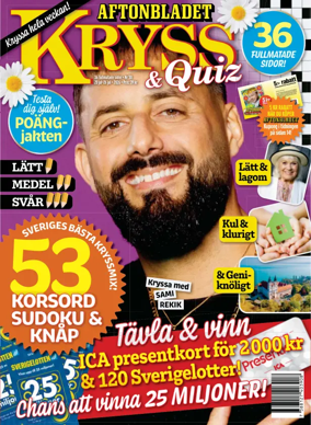 Cover of Kryss & Quiz