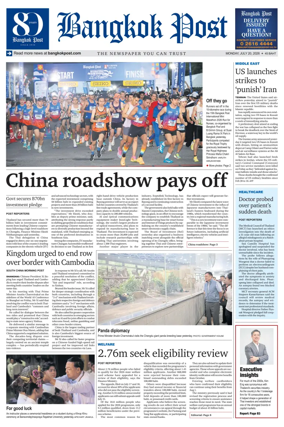 Cover of Bangkok Post