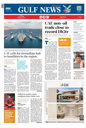 Cover of Gulf News