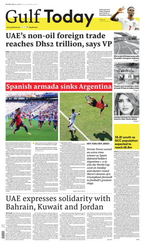 Cover of Gulf Today