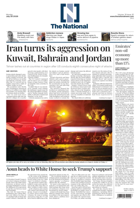 Cover of The National - News