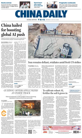 Cover of China Daily Global Edition (Europe)