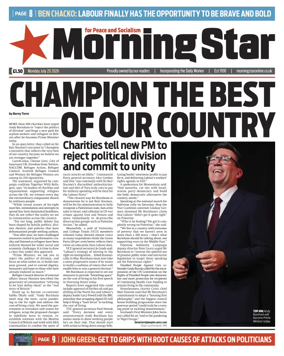 Cover of Morning Star