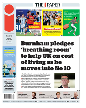 Cover of iNews