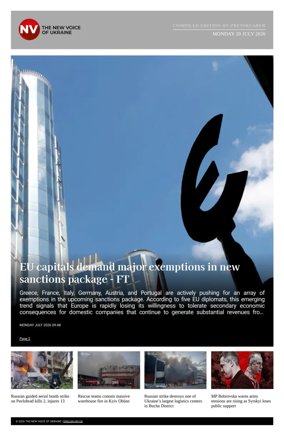 Cover of The New Voice of Ukraine