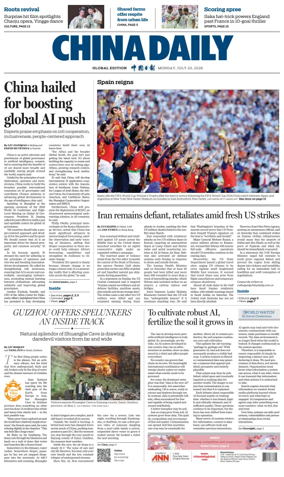 Cover of China Daily Global Edition (USA)