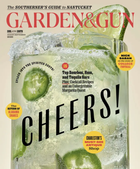 Cover of Garden & Gun