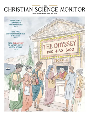 Cover of The Christian Science Monitor