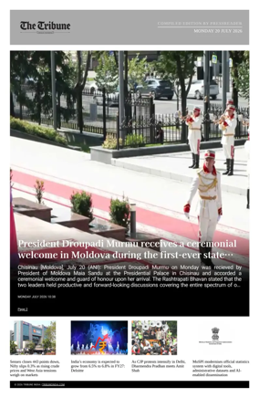 Cover of Tribune India - Compiled Edition