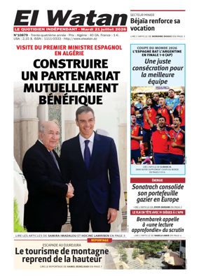 Cover of El Watan (Algeria)