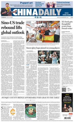 Cover of China Daily (Hong Kong)